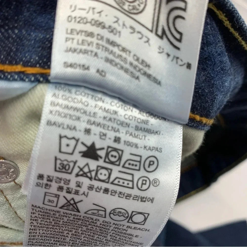 Levis 505 Jeans Men 38  Inseam 29"  Blue‎ Fade Straight 100% Cotton Casual Work - Picture 6 of 9